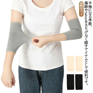 Y rT|[^[ tBbg rJo[ fB[X ^gD[B ʋC A[Jo[ 6Zbg BT|[^[ Xgb` ̘rT|[^[ ̘rJo[  Ղ 