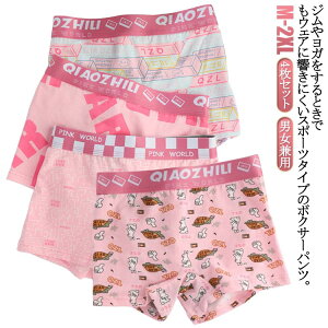 Y {NT[pc fB[X  jp {NT[V[c WF_[X WF_[X  JbR Rbg ANeBu [CY Ci[ ʋC