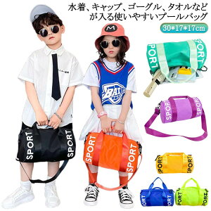 {XgobO r[`obO XC~OobO {Xg ̎q XCobO LbY 2WAY v[obO v[obO qp [{Xg jobO wZ w  j  