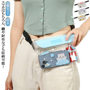 hP[X iPhone16 h X}zh|[` {fB {fBobO X}z EGXgobO 2Zbg h|[` y V_[ obO  킢 16 􂦂 IPX8 iphone X}z v[ C 