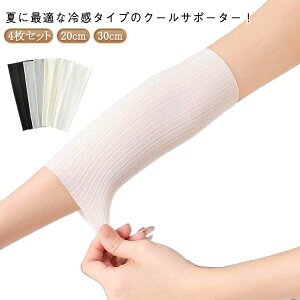 A[Jo[  2Zbg(4g) A[X[u St X|[c fB[X UPF50+ ⊴A[Jo[ ⊴ Y n ^] UV ]  rJo[ A[ Jo[ UVJbg ڐG