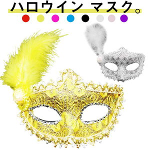 nEC H  ͂ l jp q ʕ }XN  ߂  }XN 킢 B  8colors nECObY nEC p[fB[ ϑObY RXv