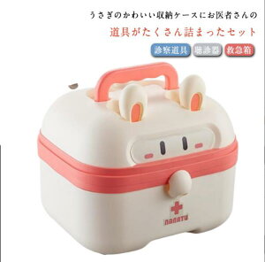 f@ [vC  ҂ V ҂Zbg LbY ܂܂ ̎q f ~}  [P[Xt ҂񂨂 j̎q ҂񂲂 a