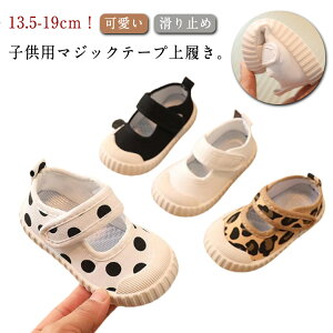 xr[ 㗚 qp oGV[Y LoXV[Y ̎q C j̎q  }WbNe[v ۈ牀 ct C }WbNe[v XN[V[Y Xb| ΂ Xb|