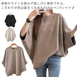 Jbg\[ ChX[u 傫TCY n  h}X[u h}TVc  Jbg\[ Jbg\[ h} h}X[u fB[X ̘rJo[ vI[o[ ₹