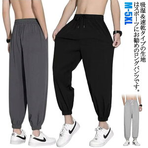 y Y{ C[W[pc WK[pc ĕ  Ђ Xgb` Y JWA  pc W[W   X|[c ڐG⊴  傫TCY pc Opc 