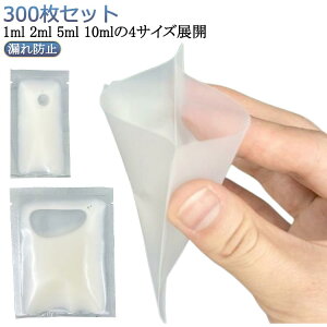 300 pE`e N[ 2ml  ϐ pE` 5ml 300 [ Rh~ pE` 1ml q[gV[[ lߑւ{g 10ml e t gx{g ܓ ܓ t gx