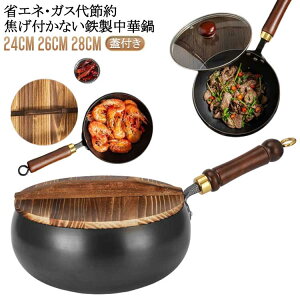 StCp yʐ݌v 24cm ؓ ؓ 28cm łtȂ 9.45C`S SS łth~ ȃGl KXߖ KтȂdl KX/IHΉ 26cm S⋋\ u g ύ