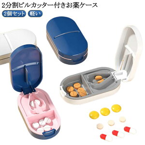 sJb^[ Ȃ P[X sJb^[tP[X  ^ubg  2 4 y Tvg p sP[X sJb^[ X 2Zbg  VR