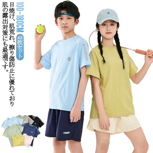 Ăh~ p bVK[h j̎q  LbY  q  UVJbg ̎q n ėp C O΍ v[ bVK[h s  TVc XC~O Xm[P A