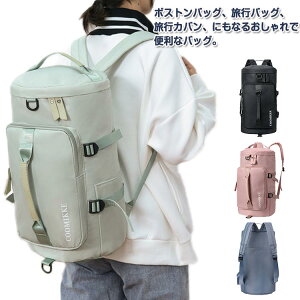 bN l @\ y 3way sJo s y X|[cbN sobO fB[X Y Cws gx  h V[Y[\  e W K Wo