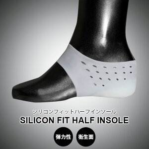 VRtBbgn[tCq[ BODYMAKER {fB[J[ V[NbgC\[ VR n[t  C jp ɂ ƃJo[ V[Nbgu[c V[Nbg\b