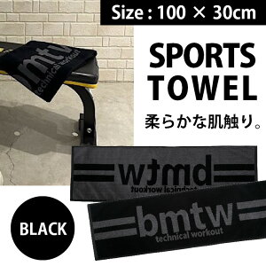 bmtw X|[c^I BODYMAKER {fB[J[ oX ~joX^I tFCX _炩 ӂӂ  ubN V X|[c Rbg  100% z