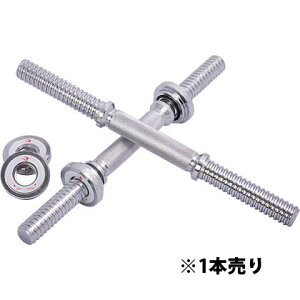 XN[Vtg(1{) 45cm BODYMAKER {fB[J[ _xVtg J[ ؗ ؓ ؃g g[jO }V }V[ }Vp[c o[x v[g