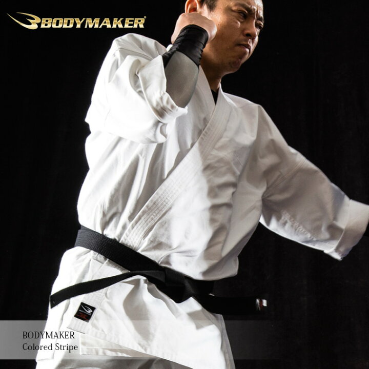 楽天市場】【90日保証】色帯 BODYMAKER ボディメーカー 空手 少林寺 