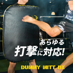 yԌ|Cg5{z_~[~bgDX BODYMAKER {fB[J[ iZ W  g[jO iZ MMA p` nCLbN  tR^Ng Rrl[V [LbN 