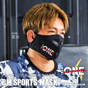 TEAM ONE×BODYMAKER R{ X|[c}XN2 BODYMAKER {fB[J[ X|[c}XN jO}XN tBbglXNu}XN X|[cp tFCX}XN c h jp z}XN ꂵ