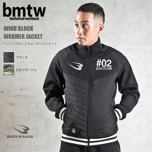 bmtw EBhubN EH[}[ WPbg BODYMAKER {fB[J[ g[jOEGA \tg^b` X|[cEFA Xgb` Lk  OX[u AE^[ h h t[