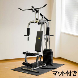 【マラソン期間限定★ポイント10倍】　ホームジムDX トレーニングマットセット BODYMAKER ボディメーカー ホームジム 筋トレ 筋肉 自宅 筋力トレーニング 下半身 筋力アップ ラック おすすめ 筋力 下半身トレーニング ラットプル 高重量トレーニング