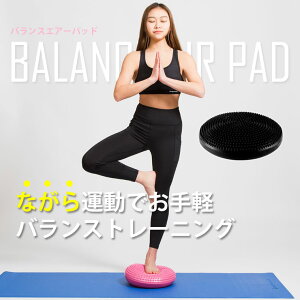 oXGA[pbh BODYMAKER {fB[J[ oX fBXN C |vt ̊ g[jO oXNbV NbV tBbglX GNTTCY ؃g  w o