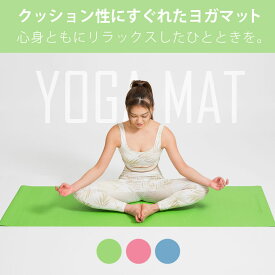 【期間限定ポイント8倍】ヨガマット BODYMAKER ボディメーカー 4mm ピラティスマット 筋トレ エクササイズ ヨガ ストレッチ トレーニング ダイエット ストレッチマット エクササイズマット 軽量 幅広 大判 柔らかい おしゃれ トレーニングマット