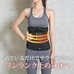 ʗpg[jOTEixg BODYMAKER {fB[J[ TEixXg TEiX[c _CGbgX[c EGXgjbp[ RZbg ␳xXg X|[cEFA g[jO   