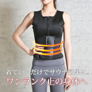 ʗpg[jOTEi{fBxXg BODYMAKER {fB[J[ TEixXg TEiX[c _CGbgX[c EGXgjbp[ RZbg ␳xXg X|[cEFA g[jO  