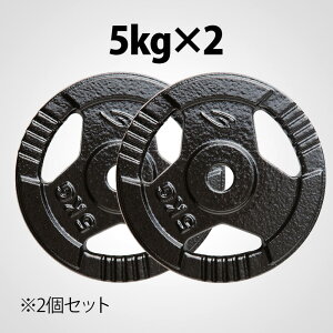 n}[g[v[g5kg 2Zbg BODYMAKER {fB[J[ _x v[g d ؃g ؗ ؓ SAC g[jOW EFCgg[jO EGCgg[jO weight