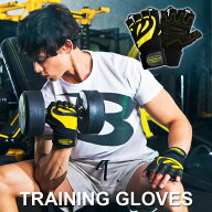 トレーニンググローブ リストラップ BODYMAKER ボディメーカー グローブ 滑り止め 手首固定 保護 手袋 パ…