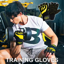 bodymakerトレーニングロープの通販