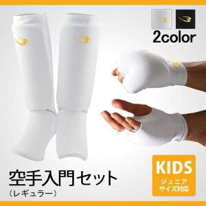Zbg(M[) BODYMAKER {fB[J[ iZ  ӂ͂ LbY ALXF T|[g T|[^[ p` veN^[  G{[ K[h LbN tR^Ng