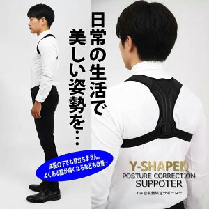 Y^pT|[^[ BODYMAKER {fB[J[ AD006 Y^ pT|[^[ p  T|[^[ Lw p