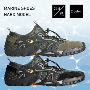 トレーニング(マリン)シューズ BODYMAKER ボディメーカー アウトドア アクアシューズ フィットネスシューズ 靴 保護 軽量 快適 メッシュ シュノーケリング ウォーターシューズ 水陸両用 川遊び