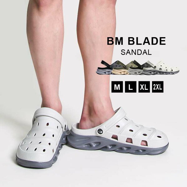 BM ブレードサンダル BODYMAKER ボディメーカー サンダル メンズ レディース 男 女 男女兼用 ブラック 黒 グレー ベージュ カーキ シューズ スリッポン サボ サボサンダル シンプル