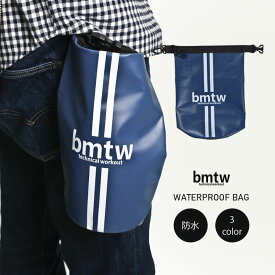 bmtw ウォータープルーフミニバッグ BODYMAKER ボディメーカー ウエストバッグ ベルトポーチ 防水 バッグ アウトドア 男女兼用