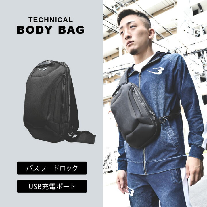 楽天市場】BM・テクニカルボディバッグ BODYMAKER ボディメーカー ユニ 