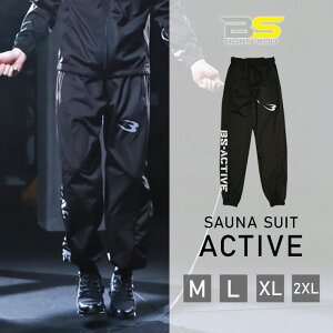 BURN-SUIT TEiX[cANeBu Opc BODYMAKER {fB[J[ {NVO g[jO jO EH[LO fgbNX zbgK т WMO b R TEiX[c 