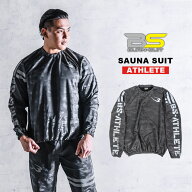 BURN-SUIT サウナスーツアスリート プルオーバージャケット BODYMAKER ボディメーカー サウナスーツ ウォ…