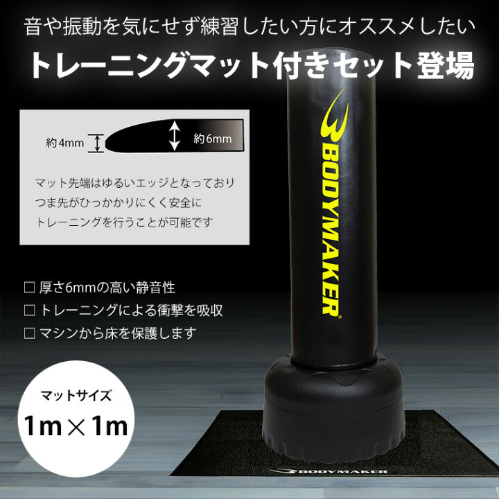 楽天市場】【4/17までの期間限定☆ポイント10倍】 スタンディング 