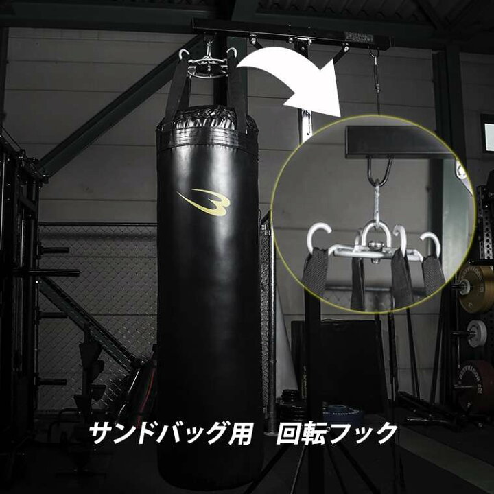 楽天市場】サンドバッグ用 回転フック BODYMAKER ボディメーカー KK010 