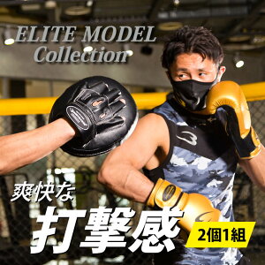 p`O~bgXgCNELITE MODEL BODYMAKER {fB[J[ {NVO iZ  LbN{NVO g[jO iZ MMA G^C tBbglX GNTTCY p` tR^