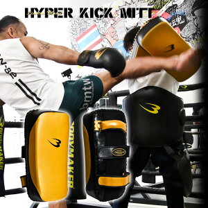 nCp[LbN~bg LIMITED MODEL 2Zbg BODYMAKER {fB[J[ GNTTCY J[tLbN LbN{NVO LbN~bg LbNK XgX {NVO p`O p`K 