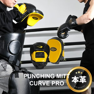 p`O~bg J[uPRO BODYMAKER {fB[J[ p`O~bgJ[uPRO {NVO iZ  LbN{NVO g[jO iZ MMA G^C tBbglX GNTTCY 