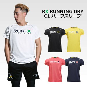 RX RUNNING DRY C1 n[tX[u BODYMAKER {fB[J[ jOEFA ؃g ؓ tBbglX W @\EFA X|[cEFA z  hC jO }\ WMO gb