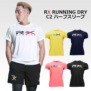 RX RUNNING DRY C2 n[tX[u BODYMAKER {fB[J[ jO TVc ؃g ؓ tBbglX W  tN^[ @\EFA hC  X|[cEFA YTCY jp 