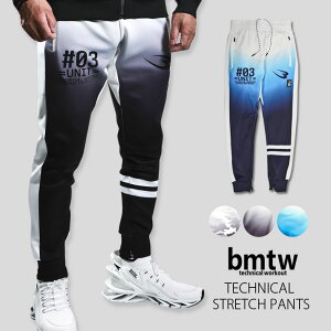 bmtw eNjJXgb` Opc BODYMAKER {fB[J[ X|[cEGA Y{ W[W {gX @\  Lk Xgb` tBbg Of[V X|[cEFA 