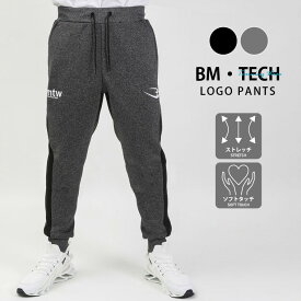 BM・TECH Bロゴロングパンツ2 BODYMAKER ボディメーカー TECH ロングパンツ Bロゴ メンズ スウェット ボトムス 裏起毛 軽い 暖かい
