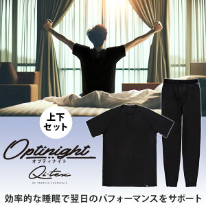 BMEWEAR IveBiCg ㉺Zbg BODYMAKER {fB[J[