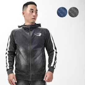 bm plus DENIM-KNIT パーカー BODYMAKER ボディメーカー DENIMーKNIT デニムニット 2本ライン カットデニム ジャージ インディゴ染め 製品洗い加工 デニム スウェット ルームウェア トレーニングウエア