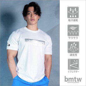 BODYMAKER プリントTシャツ1 ボディメーカー bmtw プリントTシャツ ベーシックTシャツ 半袖 ハーフスリーブ ロゴT 立体シリコンプリント ワンポイント 綿100% コットン100%